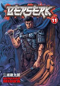 Berserk, Vol. 11 (Dark Horse Comics 2006)
