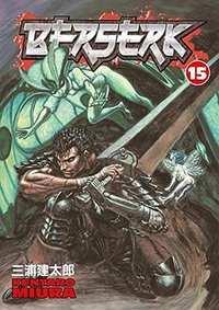 Berserk, Vol. 15 (Dark Horse Comics 2007)