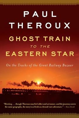Ghost Train to the Eastern Star
