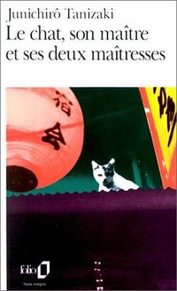 Le chat, son maître et ses deux maîtresses