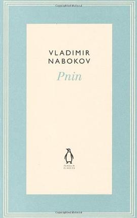 Pnin