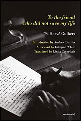 To the Friend Who Did Not Save My Life