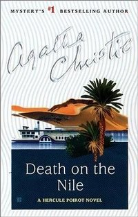 Death on the Nile (Hercule Poirot Mysteries (Paperback)) (Berkley 2000)