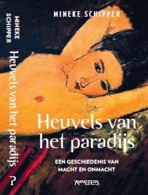 Heuvels van het paradijs