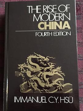 The Rise of Modern China