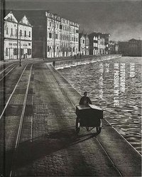 感情・感悟・感覺