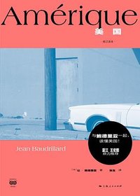 美国 (上海人民出版社 2024)