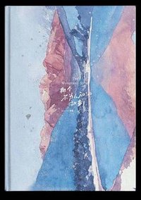 那个不为人知的故事 (海棠出版社 2023)