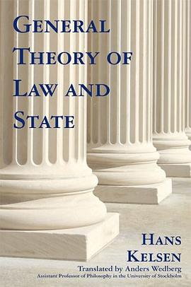 General Theory of Law And State