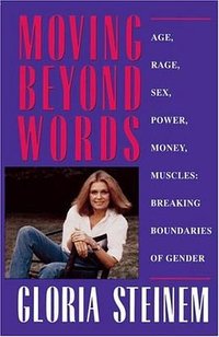 Moving Beyond Words (Simon & Schuster 1995)