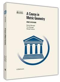度量几何学教程