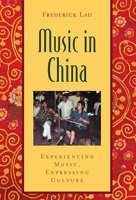 Music in China