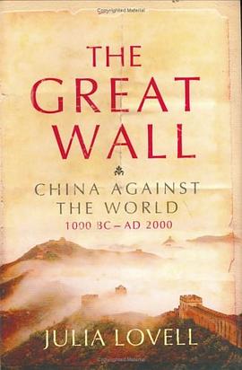 The Great Wall