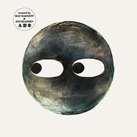 Circle (Candlewick Press 2019)