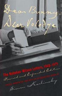 Dear Bunny, Dear Volodya (University of California Press 2001)