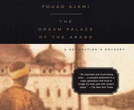 The Dream Palace of the Arabs