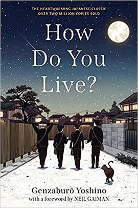 How Do You Live?