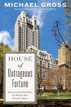 House of Outrageous Fortune