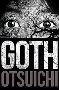 Goth (Haikasoru 2015)