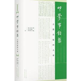 封面