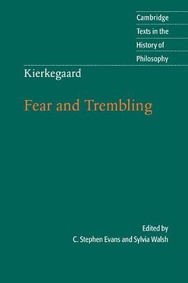 Fear and Trembling