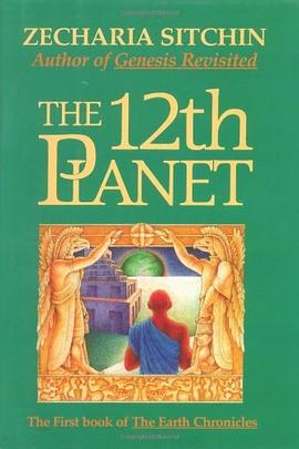 The Twelfth Planet