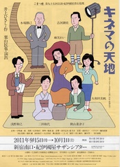 封面