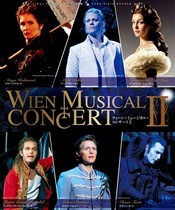 Wien Musical Concert 2