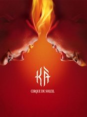 太阳马戏团：KA秀