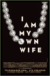 我是我自己的妻子
