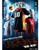 乌野、复活！！