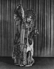 贵妃醉酒