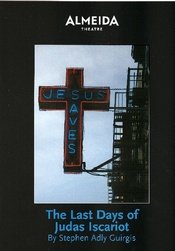 犹大最后的日子