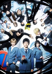 无头骑士异闻录