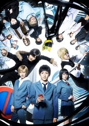 无头骑士异闻录