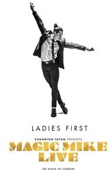 魔力麦克现场秀