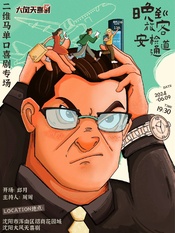 封面