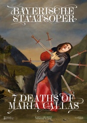 玛丽亚•卡拉斯的七段死亡