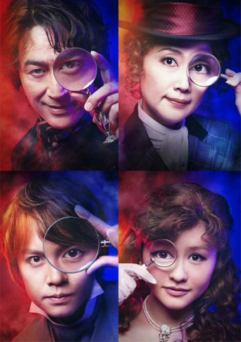 福尔摩斯 安德森家的秘密