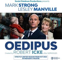 俄狄浦斯王（Mark Strong版）