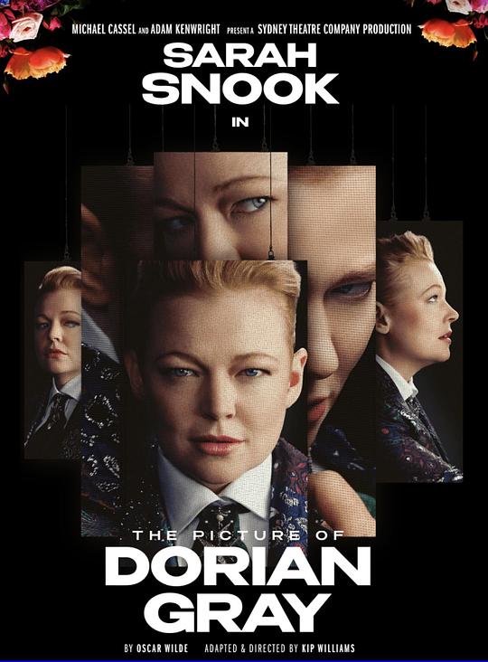 道林·格雷的画像 (独角戏版)