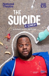 自杀 / 自杀者 / 短见 版本1