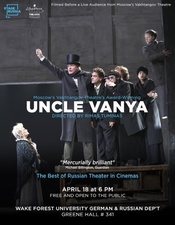 万尼亚舅舅 2020 Stephane Braunschweig 版