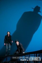 哈姆雷特 版本2