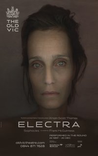 厄勒克特拉 1932年版