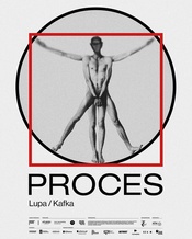 审判 2021大学生话剧节 华东师范大学闵行校区扬之水中文话剧社版