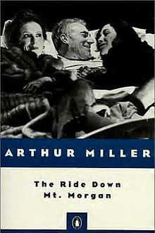 车下莫根山 2000年版