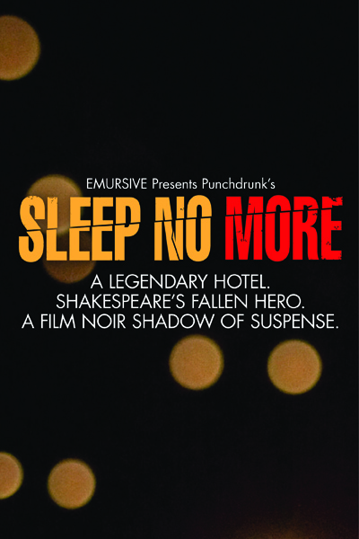 不眠之夜 New York版