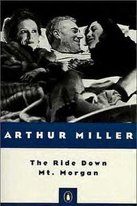 车下莫根山 非鱼剧社版