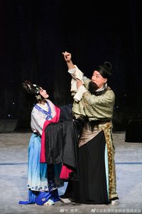 马前泼水 二人转-拉场戏版